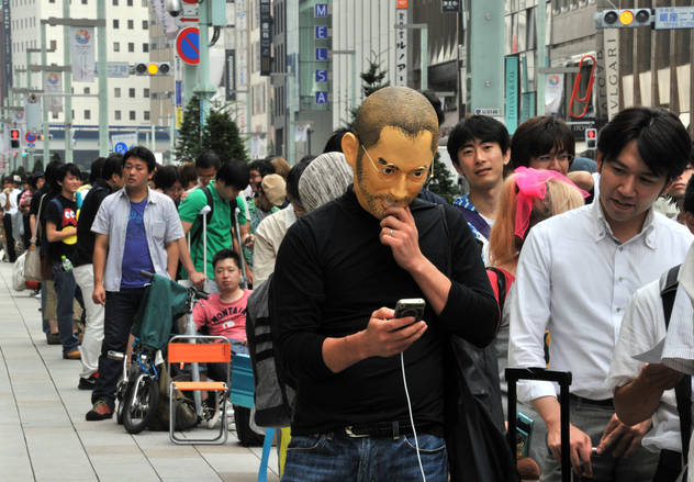Japanci strpljivo čekali u redu (Foto: AFP)