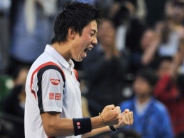 Kei Nishikori (Foto: AFP)