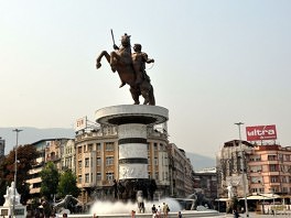 Skoplje (Foto: Anadolija)