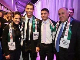 Cristiano Ronaldo sa Palestincima