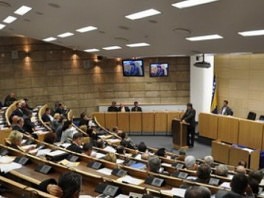 Abaspahić: Dopune Zakona bi ugrozile aranžman s MMF-om