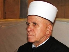 Muftija Edhem ef. Čamdžić