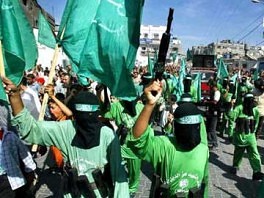 Pripadnici Hamasa