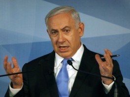 Benjamin Netanyahu (Foto: Arhiv/AFP)