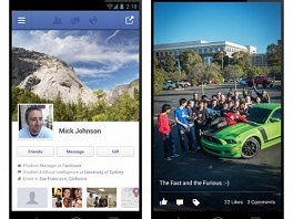 Dostupna brža Facebook aplikacija za Android korisnike