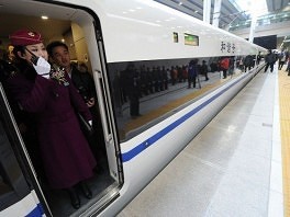 Najduža superbrza željeznička linija (Foto: AFP)