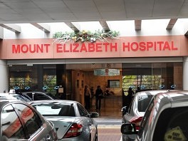 Bolnica u kojoj je preminula djevojka (Foto: Arhiv/AFP)