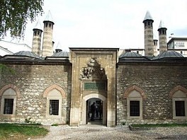 476. godišnjica postojanja Gazi Husrev-begove medrese u Sarajevu