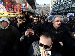 Protesti u Skoplju (Foto: AFP)