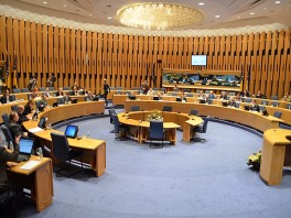 Usvojene izmjene Zakona o ministarstvima i drugim organima uprave BiH