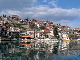 Ohrid u Guinnessovoj knjizi rekorda sa 3,3 tone riblje čorbe