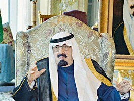 Kralj Abdullah