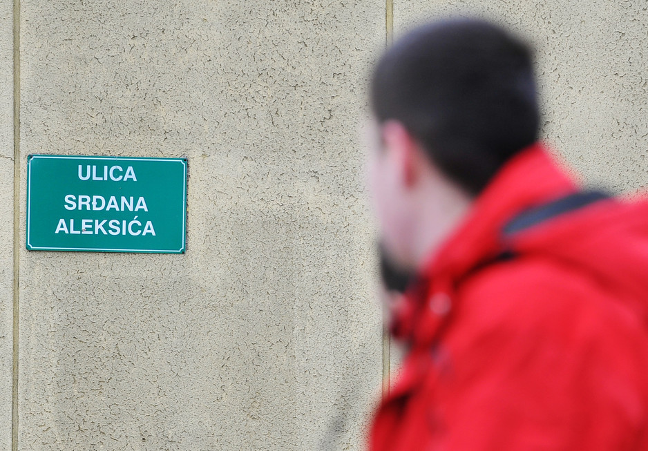 Foto: Anadolija