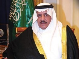 Satam bin Abdel Aziz