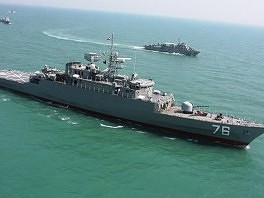 Iranski vojni brod