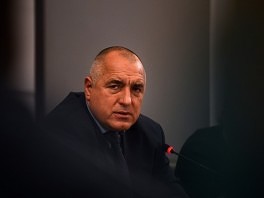 Bojko Borisov (Foto: AFP)