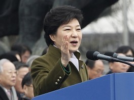 Park Geun-hye (Foto: AFP)