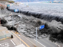 Cunami koji je pogodio Japan 2011. (Foto: Arhiv)