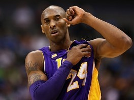 Kobe Bryant (Foto: Arhiv/AFP)