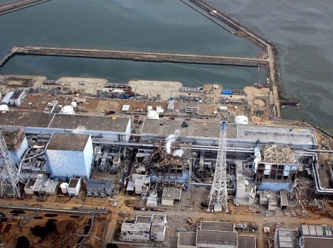 Fukushima (Foto: Arhiv)
