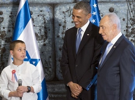 Obama i Peres (Foto: AFP)