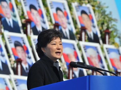 Park Geun-hye (Foto: AFP)