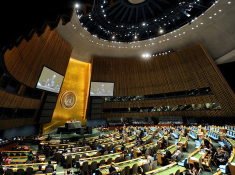 Generalna skupština UN-a (Foto: Arhiv)