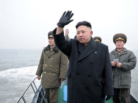 Lider Sjeverne Koreje Kim Jong-un
