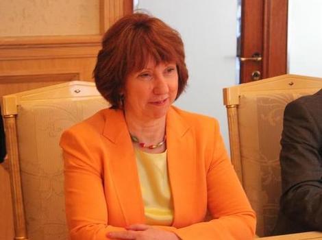 Catherine Ashton (Foto: Anadolija)