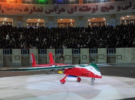 Nova iranska letjelica (Foto: AFP)