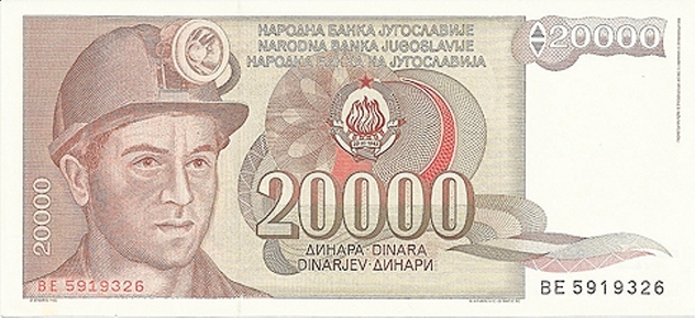 Alijin lik na novčanici od 20.000 dinara