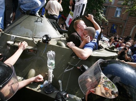 Policija u Kijevu imala je pune ruke posla (Foto: AFP)