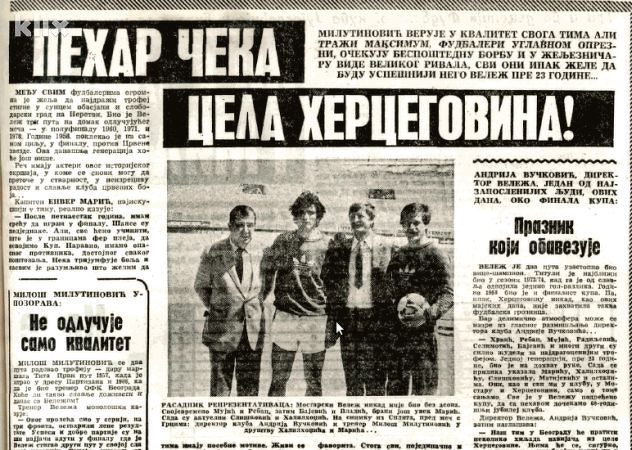 Foto: Arhiv Mediacentra
