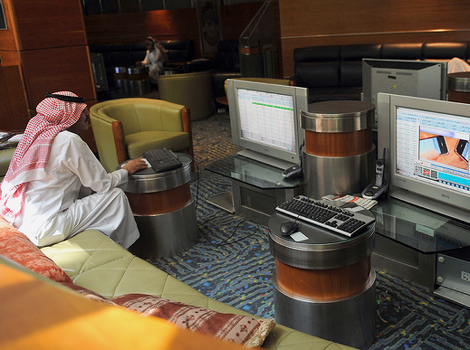 Saudijska Arabija pomjerila vikend na petak i subotu