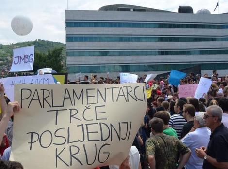 S protesta u Sarajevu (Foto: Arhiv/Klix.ba)