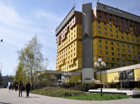 Hotel Holiday u Sarajevu (Foto: AFP)