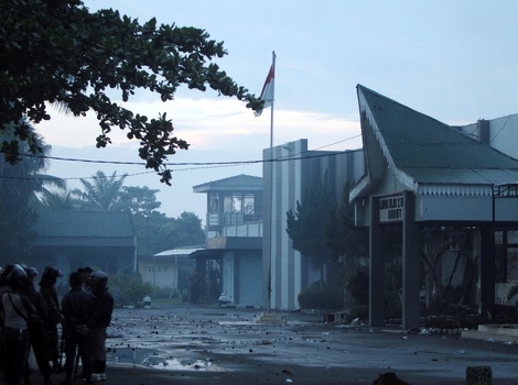Zatvor u Medanu (Foto: AFP)