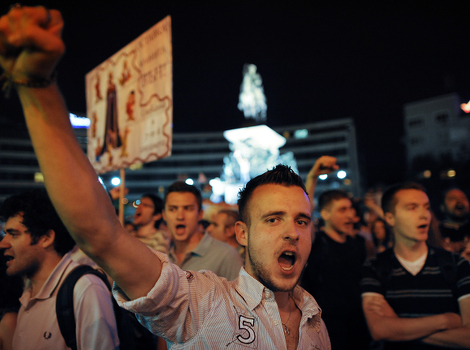 Protesti u Bugarskoj (Foto: AFP)