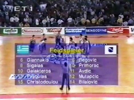 Petorka koja je 1993. godine igrala protiv Grčke