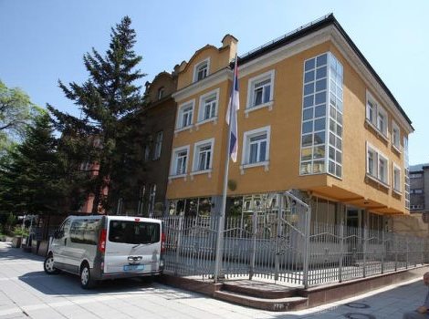 Zgrada Ambasade Srbije u Sarajevu