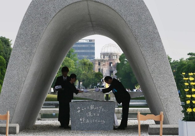 Spomen-obilježje žrtvama u Hirošimi (Foto: AFP)
