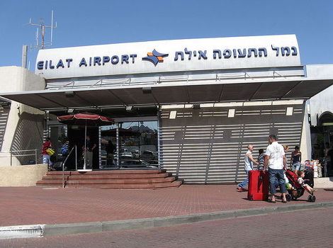Aerodrom Eliat u Izraelu
