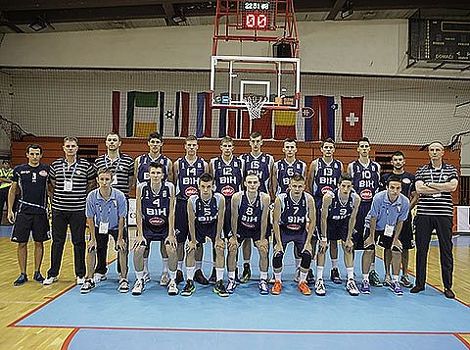 Mlada košarkaška reprezentacija BiH