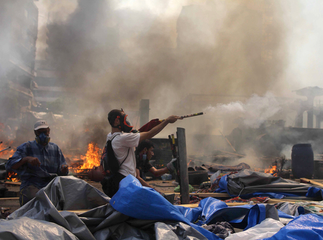 Užasne slike iz Kaira (Foto: AFP)