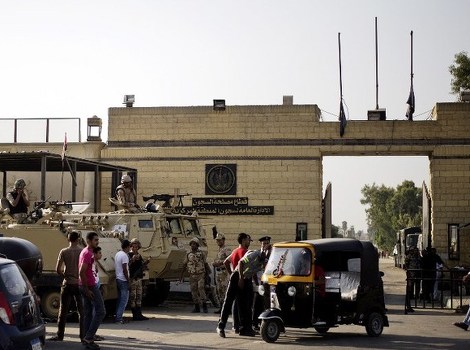 Zatvor Tora (Foto: AFP)