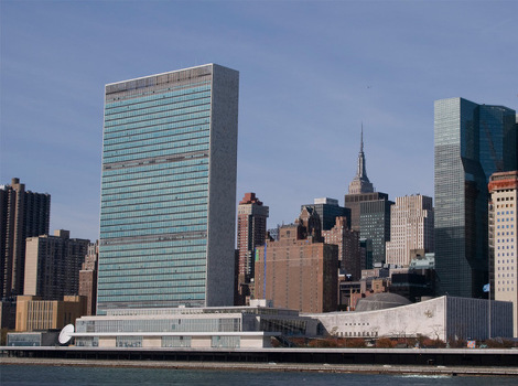 Sjedište Ujedinjenih nacija u New Yorku