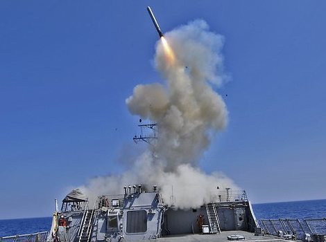 Izrael i SAD priznali da su lansirali rakete na Mediteranu
