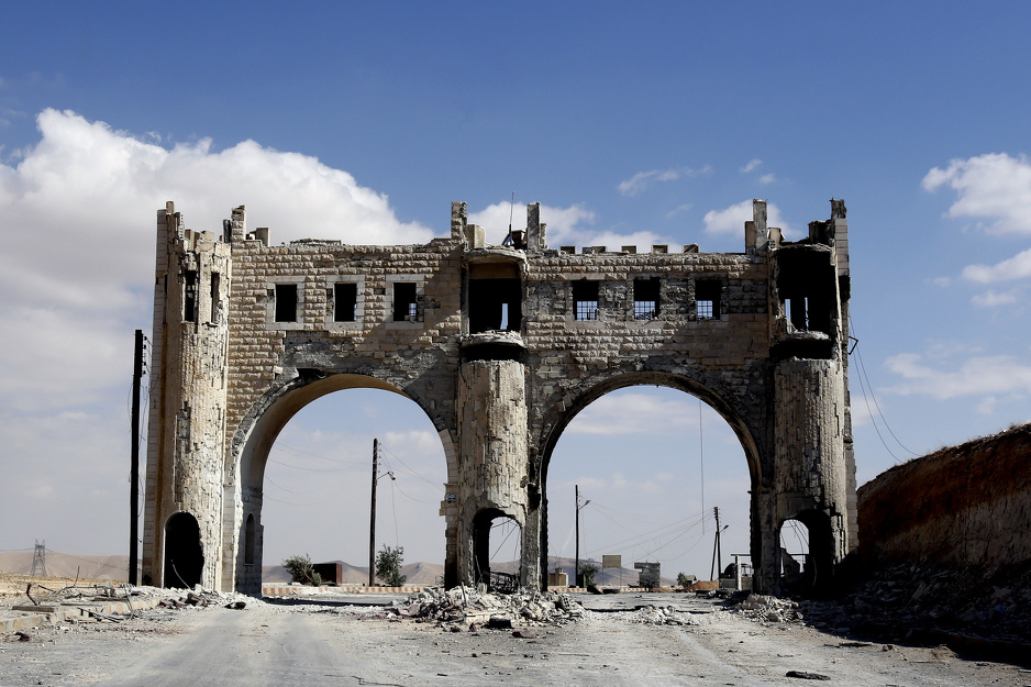 Luk na ulazu u grad (Foto: AFP)