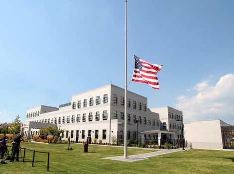 Zgrada Ambasade SAD-a