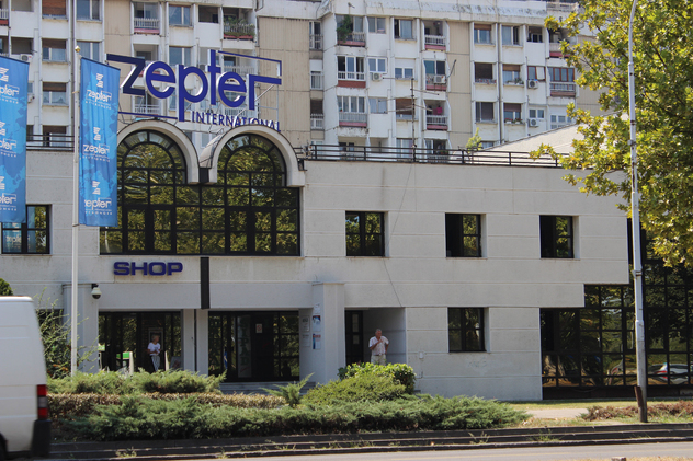 Zgrada u kojoj se nalazi jedna od najvrednijih nekretnina Šipad Komerca u Srbiji (Foto: CINS/CIN)